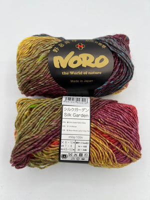 Noro Yarn Silk Garden #341 "Yokosuka"